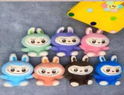 Peluche 25cm